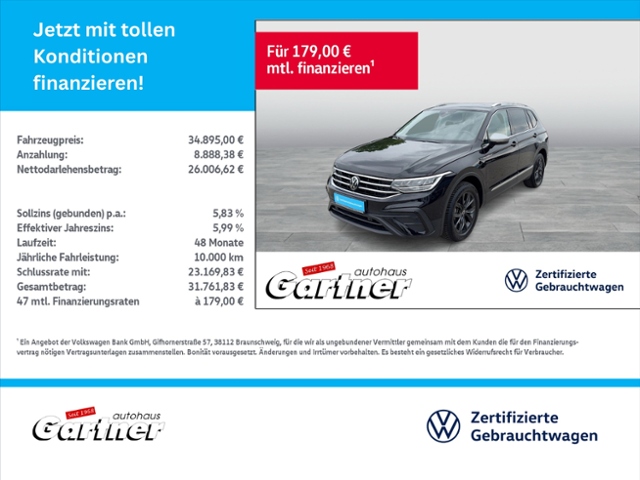 Tiguan Allspace MOVE 1.5 TSI DSG REAR VIEW NAVI